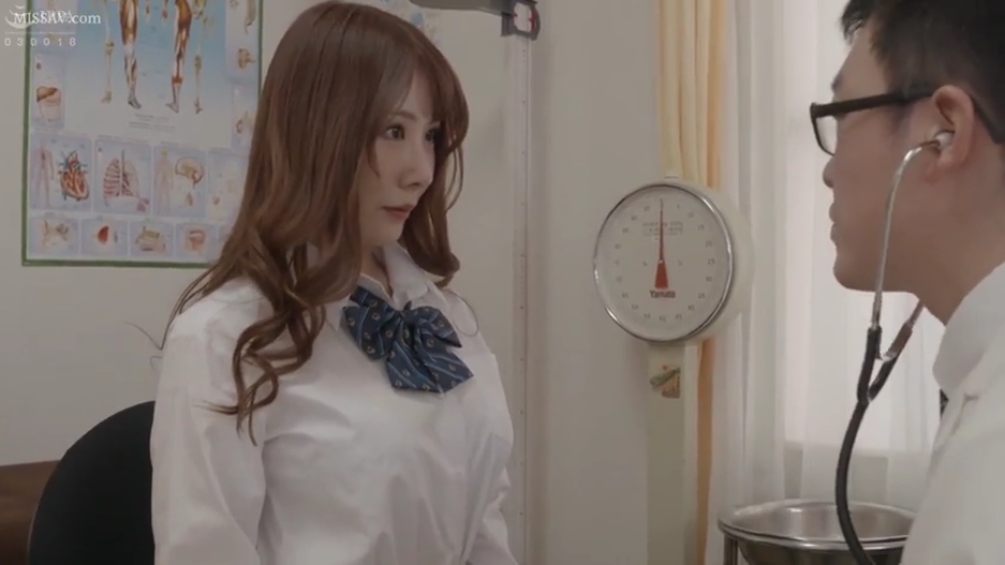 Sitting Posture · Half-body · JK Uniform · Medical Office