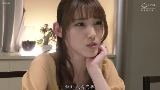 匹配帧 1