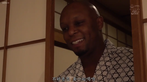 跪坐 · 和室 · 中景 · 微笑 · 浴衣 · 用餐合十 · 餐桌及餐具