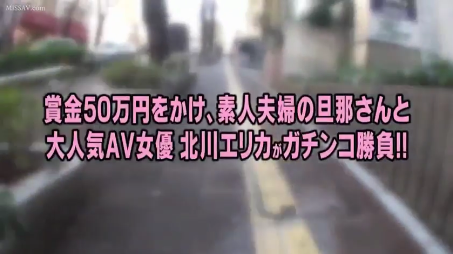 教室 · 课桌 · 插入 · 开腿仰卧 · 剧情内容 · 白色T恤 · 疑惑 · 中全景