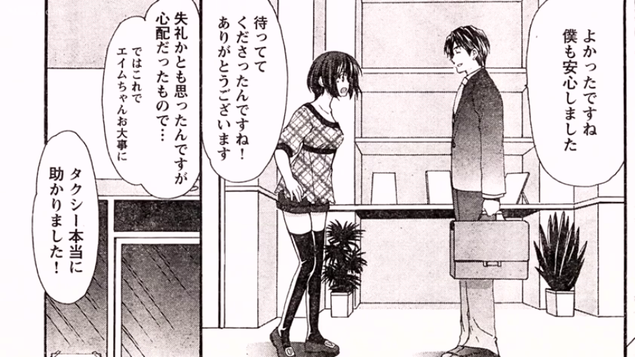 室内 · 全裸 · 拥抱 · 乳房特写 · 百合 · 身体接触