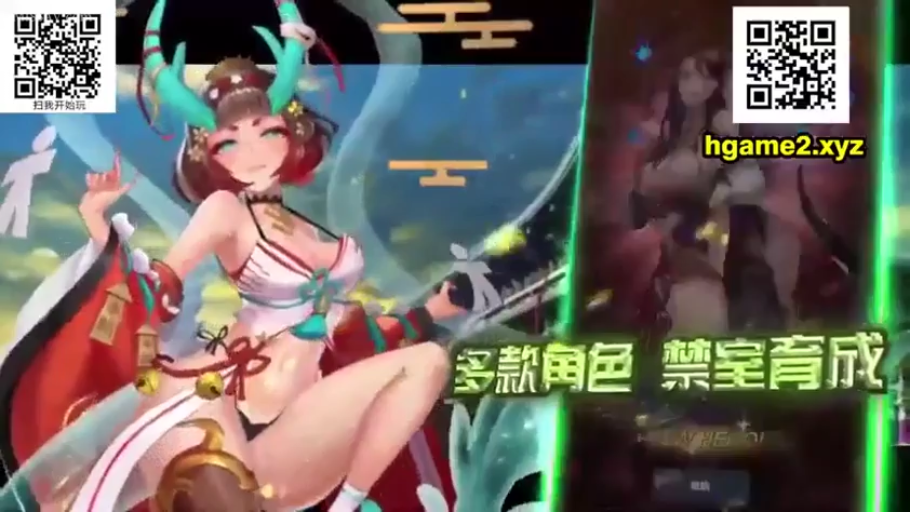 中景 · 妩媚 · 侧身站姿 · 虚幻场景 · 展现 · 鹿角 · 暴露动漫装 · 二次元广告