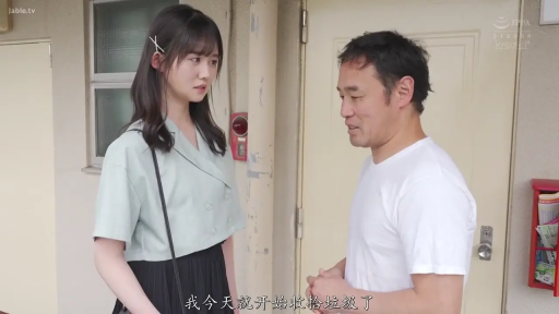 会話 · 站立 · 半身 · 走廊 · ショルダーバッグ · 常服 · 疑惑 · 亚洲