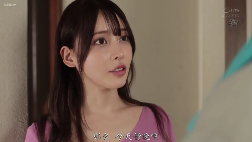 张口 · 学生制服 · 上半身 · 长发 · 电车 · 睡眠 · 靠坐 · 吊环