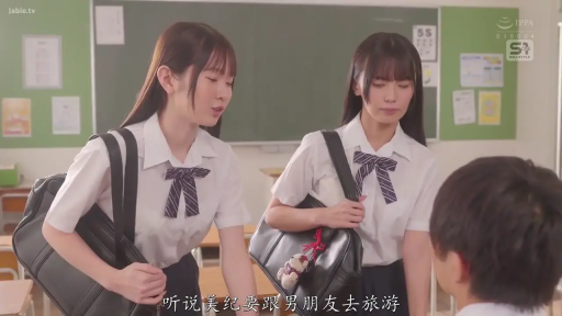 交谈 · 全身 · 教室 · 站立 · 自然 · 學生制服 · 校園題材 · 书包