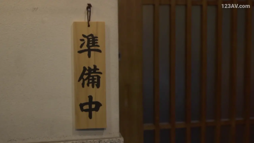 门口 · 木牌 · 挂牌特写