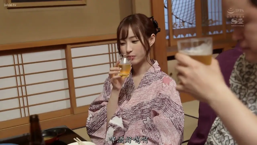 坐姿 · 面部 · 和室 · 长发 · 温柔 · 饮酒 · 浴衣 · 啤酒杯