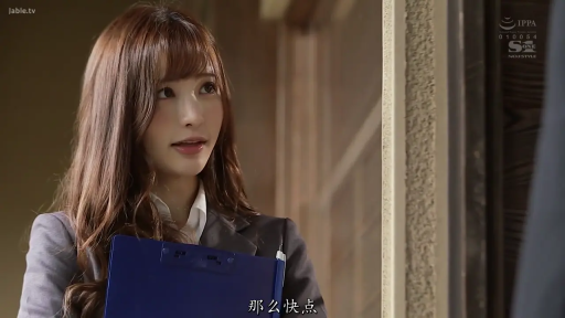 At the door · Medium shot · Standing Posture · Smile · Formal attire · 手持文件夹 · Professional women · Blue folder