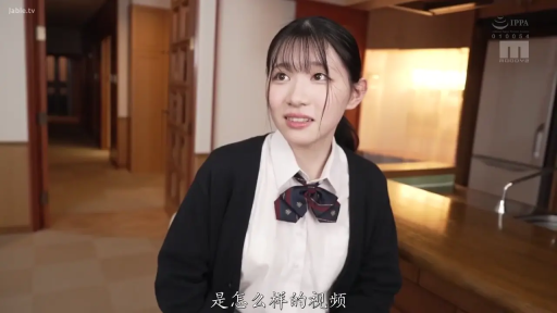 室内 · 坐姿 · 微笑 · 半身 · 凝视 · JK制服 · 吧台 · 黑发