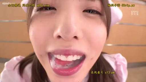 室内 · 护士帽 · 愉悦 · POV视角 · 粉色护士服 · 嘴部特写 · 正面俯身 · 张嘴含液