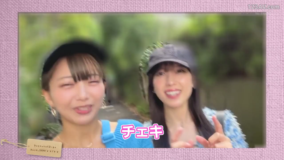 中景 · 休閒裝 · 谈话 · 户外 · 开心 · 并肩而立