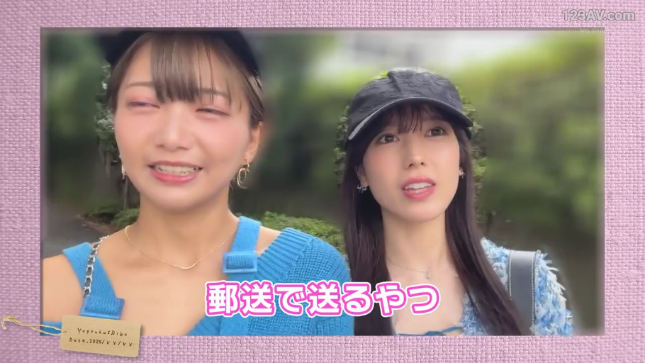 面部 · 帽子 · 帽子 · 开朗 · 並んで立つ · 谈笑 · 户外公园 · 双人女性