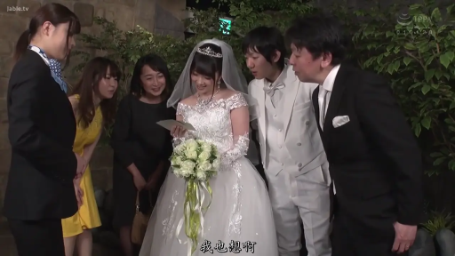 站姿 · 全景 · 喜悦 · ウェディングドレス · 婚礼现场 · 交流庆祝 · 捧花 · 众人合影