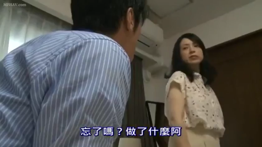 面部 · 卧室 · 迷离 · 仰卧 · SM · 裸露 · 束缚 · 铁链