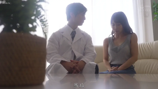 室内 · グレーなベスト