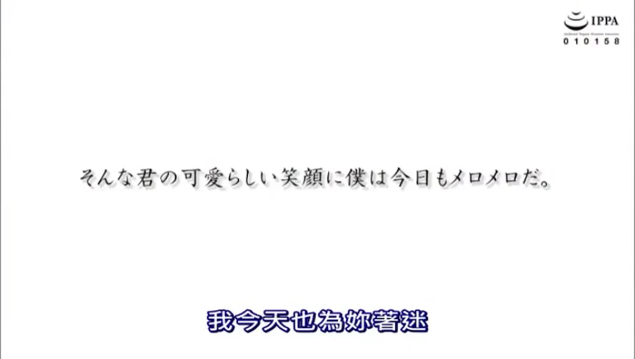 字幕 · 文字展示