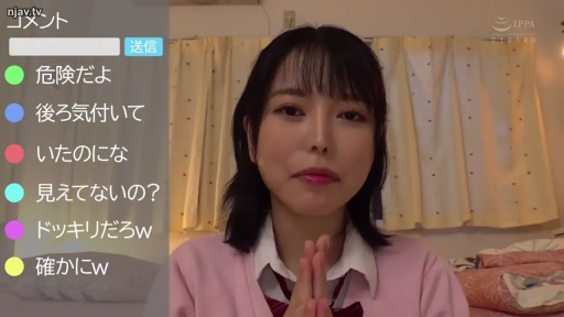 面部 · 卧室 · 微笑 · 居家 · JK制服 · 直播 · 合十 · 弹幕