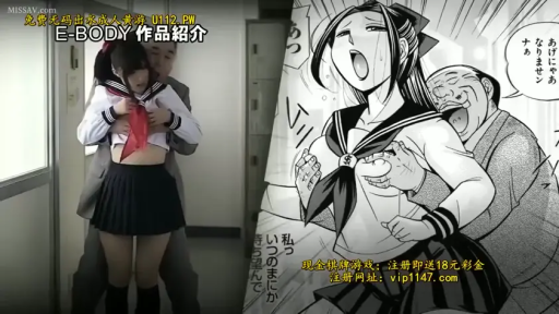 室内 · 揉乳 · 中景 · 制服 · 张嘴 · 背后位 · 真人漫改对比