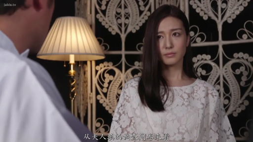 Indoor · 面部 · Stand · White lace top · Plot · Floor lamp · Confrontation · 冷漠