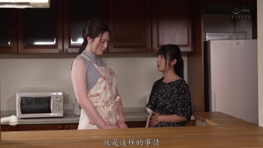 标题画面 · 文字显示
