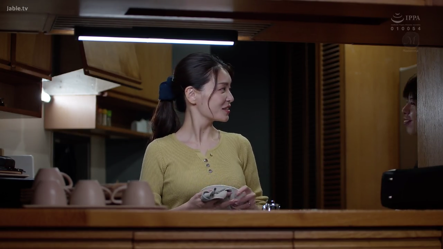 一致したフレーム 2