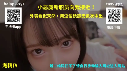 室内 · 顔のクローズアップ · 中文字幕 · 诱惑 · 注视镜头 · 休闲服 · 俯视