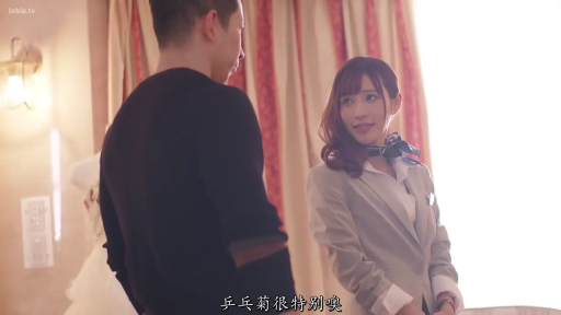 酒店客房 · 颈部丝巾