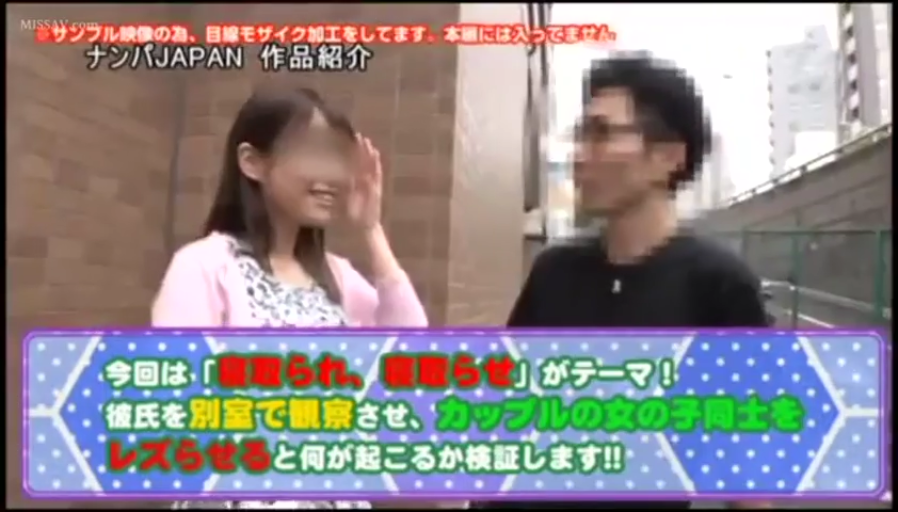 Stand · Medium shot · Smile · Picking up · Casual wear · Outdoor street