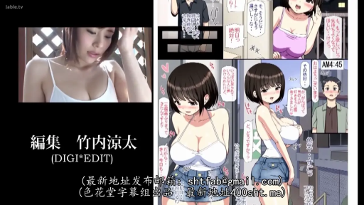 室内 · 瞑想 · 頭を下げる · 注視 · 上半身特写 · 白色吊帯 · 拼贴图