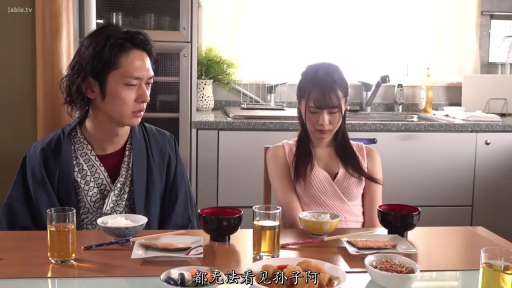 室内 · 坐姿 · 严肃 · 和服 · 餐厅 · 用餐 · 餐具