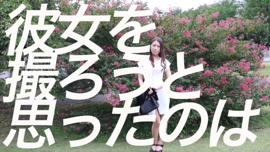 全裸 · 按摩室 · 按摩床 · 私处特写 · M字开腿 · 高潮 · 指淫 · 涂油打码