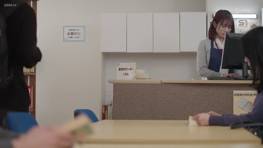 坐姿 · 办公室 · 电脑 · 职业装 · 认真 · 工作 · 柜台