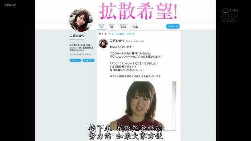 室内 · 微笑 · 自然 · 面部特写 · 正面 · 红色无袖衫 · 网页截图