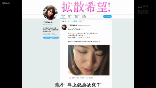 平静 · 常服 · 显示器 · 截图 · 社交媒体界面 · 社交网络 · 发布动态