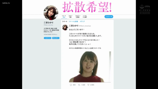 站姿 · 微笑 · 自我展示 · 社交媒体 · 红色背心 · 头像特写 · 网页截图