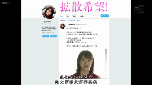 微笑 · 网页界面 · 红色无袖衫 · 截图 · 信息展示 · 文字说明 · 证件照姿势 · 社交媒体UI