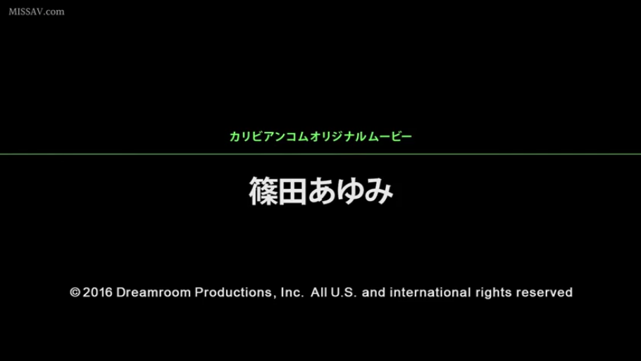 黑色背景 · 影片片头