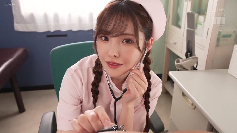 抽插 · 脸部特写 · 资料室 · 弯腰 · 蓝色工装 · 货架 · 咬唇 · 水印