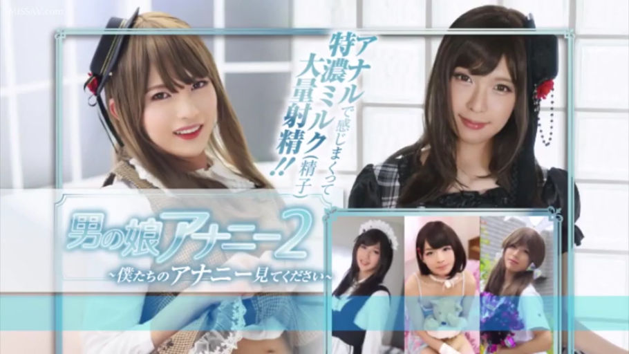 站立 · 半身 · 摄影棚 · 甜美微笑 · 头饰 · 封面拍摄 · 男之娘 · 伪娘服