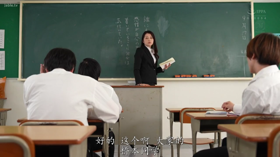 匹配帧 3