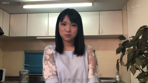 室内 · 特写 · 失神 · 正面 · 口腔 · 格子衫 · 含精