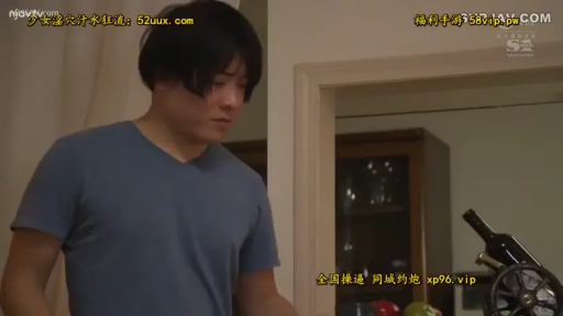 投入 · 办公室 · 办公桌 · 中景 · 内衣 · 跨坐 · 制服诱惑 · 口交行为