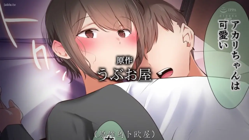 卧室 · 胸部特写 · 卧姿 · 拥抱亲昵 · 白色T恤 · 羞涩红晕 · 动漫风格