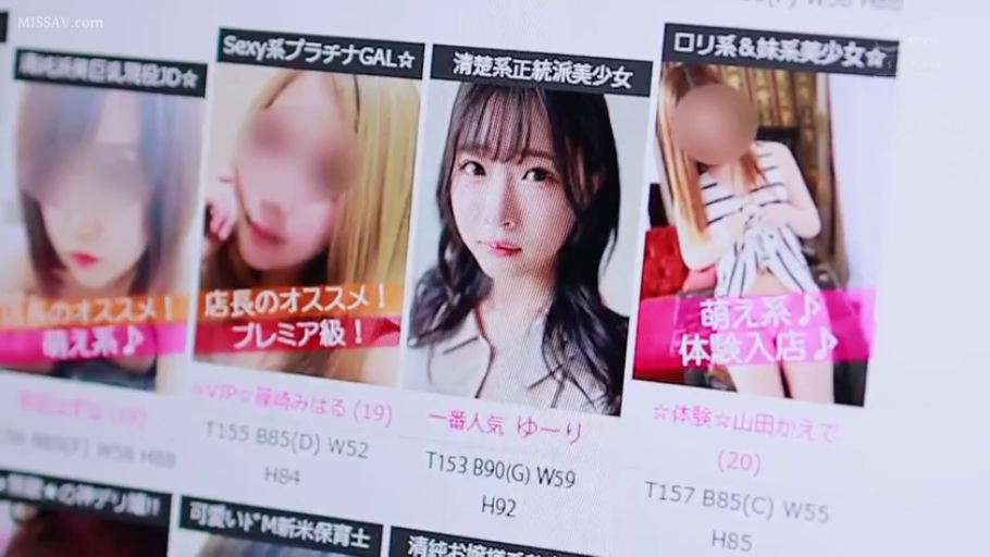 室內 · 臉部特寫 · 襯衫