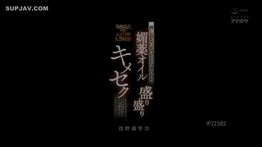室内 · 全裸 · 性行为 · 仰卧 · 面部特写 · 迷醉 · 熟女