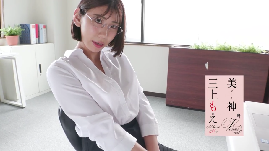 颈圈 · 脸部 · 卧室 · 性行为 · 跪趴 · 内衣 · 失神 · 日本AV