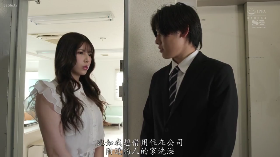 脸部 · 和室 · 平静 · 被褥 · 男性 · 平躺 · 休息