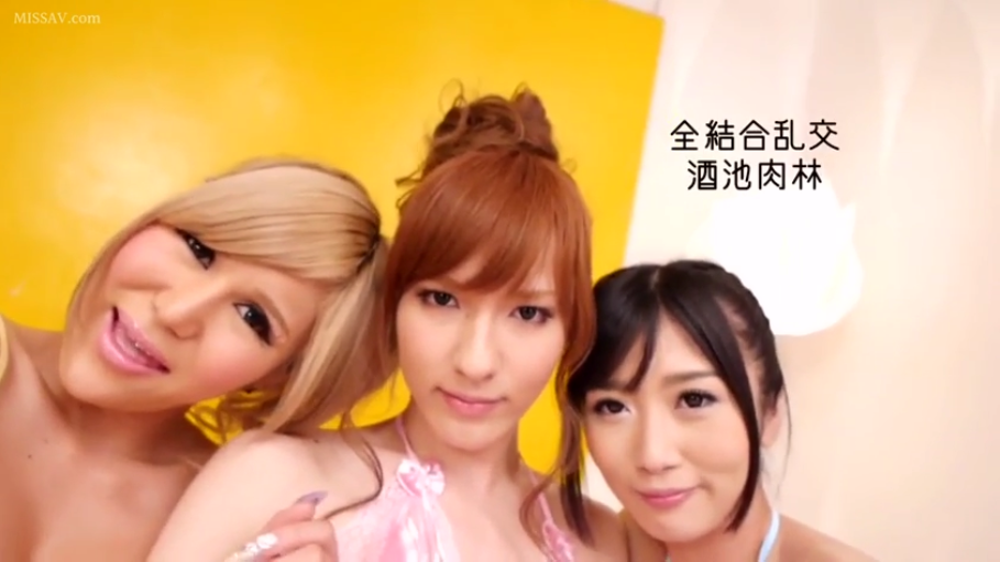 投入 · 拥抱 · 客厅 · 皮质沙发 · 亲吻特写 · 粉色长裙 · 揉乳接吻