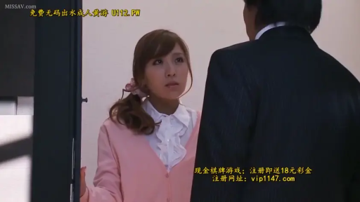 室内 · 站立 · OL装 · 中景 · 剧情 · 对视 · 担忧