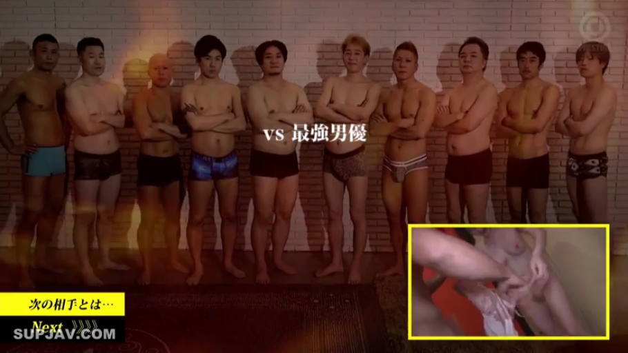 室内 · 真剣 · 站立 · 全景 · パンツ · 輪姦